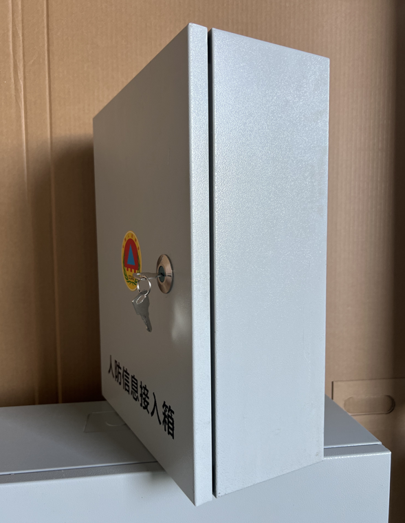 人防接入箱(图8)